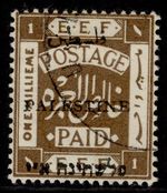 PALESTINE GV SG16, 1m sepia, FINE USED.