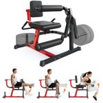 Adjustable Leg Extension Curl Machine Heavy Duty Home Gym Equipment Leg Curler