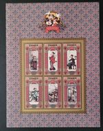 Zambia  1997 / New Year - Walt Disney Characters / 6v ms*