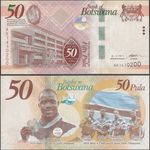 Botswana P28 B122 50 Pula 2017 E/48 Prefix @ Ebanknoteshop