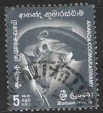 Ceylon 1971 Philosophers Stamp