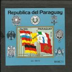 PARAGUAY FLAGS, MICHEL BLOCK 214 SPECIMEN MNH