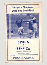 Tottenham Hotspur v Benfica 1961-1962 European Cup 05/04/1962 (Pirate Version)