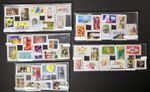 FRANCE 2020-2024 Superb collection 564 different used stamps in 47 Complete Sets