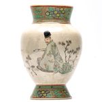 Japanese Porcelain Satsuma Vase Gilt Samurai Painted Marked Kutani Meiji 18C