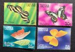 Nevis 1982 Butterflies SG81-84 Set of 4 MNH