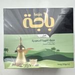 Baja Saudi Coffee Mix Cardamom Instant Coffee 10 Pack 300g Halal