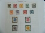 CYRENAICA BRITISH OCCUP. OF FORMER ITALIAN COLONIES 1950 STAMPS COLLECTION