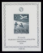 POLAND BLOCK 13 TRIGGER COLOR BLUE BLACK RARE!! HORSE CARRIAGE PIGEON PIGEON xd30