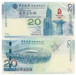 Hong Kong - Bank of China - Olympics - 20 Dollars 2008 UNC