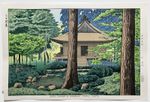 Takeji Asano woodblock print “Early Summer at Sanzen-in Temple, Kyoto”