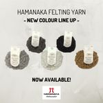 Hamanaka Felting Yarn - 5 Colour Options - 10m Length