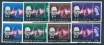 1966 CHURCHILL COMPLETE CROWN AGENTS OMNIBUS SET USED