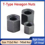 T12-T45 Hexagon Trapezoidal Threaded Nut For Trapezoidal Lead Screw Rod 45#Steel