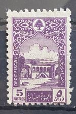 Lebanon 1945 Revenue 5p MH PSD240