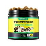 120 PRE PROBIOTICS Oimmal Dog Chews Food Treats HEALTHY DIGESTION GUT Duck