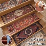 NEW Non-slip Carpet Stair Treads Floor Mat Traditional Covers Step Staircase Pad