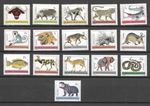 Bophuthatswana 1977-1982 Animals Definitive Issue 16 x Values MNH (Short Set)