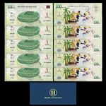 10pcs 2022 Qatar FIFA World Cup 100th Banknote with UV and Serial Number Gift