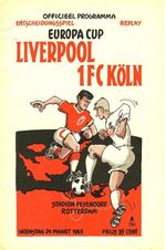 KOLN Cologne v Liverpool (European Cup Replay in Holland) 1964/1965