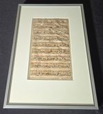 Antique Illuminated Quran Manuscript Leaf Persian Interlinear Gold Framed Koran