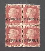 CYPRUS QV CLASSIC 1880 1d Plate 215 (SG2) - Unmounted Mint Block 