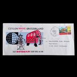 1969 SWISSAIR : First Flight Cover; Colombo (Ceylon) to Geneva (Switzerland) FFC