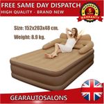 Coffee Color Inflatable Air Bed Mattress with Built-In Electric Pump Double Size
