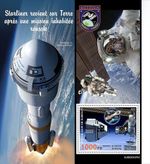 BOEING STARLINER CST-100 ISS Spacecraft Space Stamp Sheet #2 (2022 Djibouti)