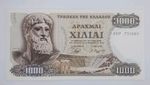 1970 Republic of Greece - 1000 Greek Drachmas Banknote Serial No. 63 P 734689 EF