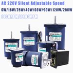 6/15/25/40/60/90/120/200W AC 220V Silent Adjustable Speed Motors 1400/2800RPM
