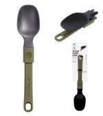 Fork, Spoon, Ladle, and Chopstick Set