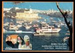 Malta 2001 Visit Pope John Paul II Miniature Sheet SGMS1211 Unmounted Mint MNH