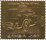 COBRA 1987 CLASSIC CAR ZAMBIA 22k GOLD LEAF STAMP