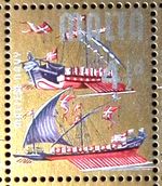 MALTA 1965-70 SG337 4½d. GALLEYS OF KNIGHTS OF ST JOHN -  MNH