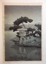 Early Signed Kawase Hasui Wood Block Print Moon Over Kiyosumi Garden