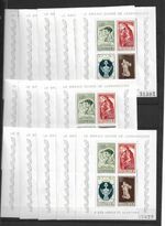 14x Mi LU BL5 MNH Stamp Blocks Luxembourg 1946 A Ses Heros Et Martyrs; 61832