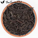 Ceylon Dimbula - Loose Leaf Black Tea - Sri Lanka