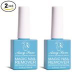Nail Gel Polish Remover (Pack of 2) Magic Quick Burst Manicure Nail Remover 15ml