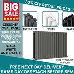 Vertical Designer Radiator Oval Column Tall Upright Central Heating Radiators UK