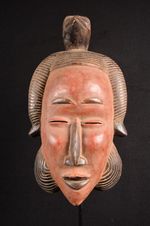An Authentic African Yahure Mask Ivory Coast Africa Afrika Afrique 2109