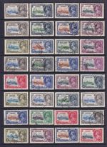 1935 Silver Jubilee Used Sets x 4. Nigeria, Hong Kong, KUT, Straits, Plus extras