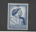 1948 GVI £1 ULTRAMARINE ROYAL SILVER WEDDING IN UM/MINT CONDITION.