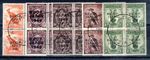 Australia - Br Comm Occ Force (Japan) 1946-47 Aust opt SG J1-J5 FU blocks of 4