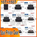 1 Mod 10T-150T Precision Spur Pinion Gear With Step 45# Steel Motor Gear x 1Pcs