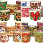 5pcs Baking Paper Molds for Easter Bread Cakes Panettone Paska