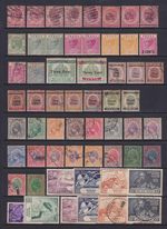Perak Stamps, Malaysian States. Between 1884 - 1949. MM, Heavy Toning. Cat £520.