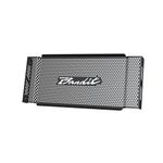 FOR SUZUKI GSF1250 /GSF1250S Bandit Radiator Grille Guard Protection Cover 