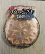 CANMAKE Munyutto Highlighter 02 Pressed Powder Glow Shimmer 4g Made in Japan