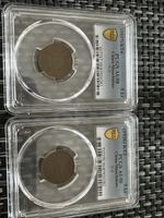 Lot of 2 Manchukuo China 5 Li Copper Coins PCGS AU50 & AU58 - 1936 & 1937 Dragon